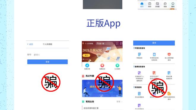 开云app在线下载官网网址截图3